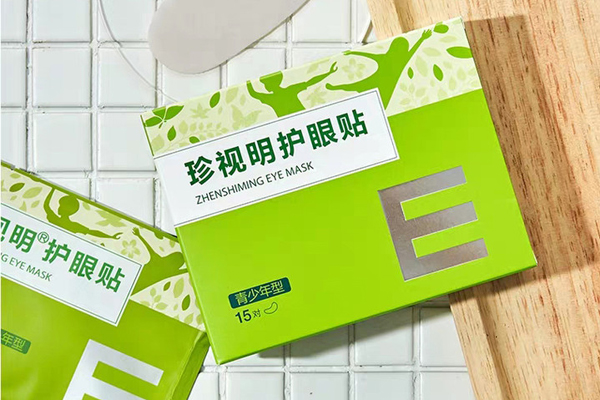 珍视明护眼贴加盟