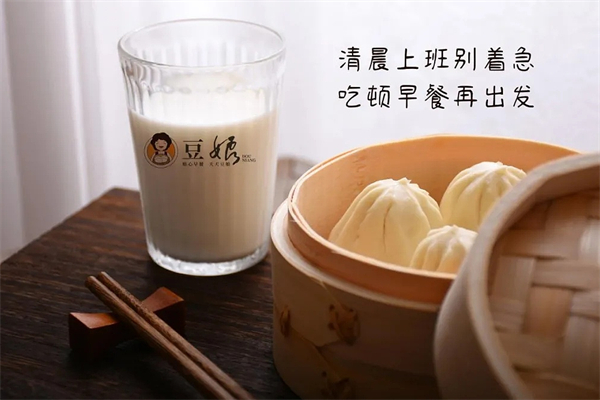 豆娘早餐