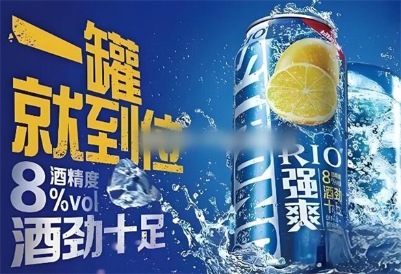 强爽啤酒