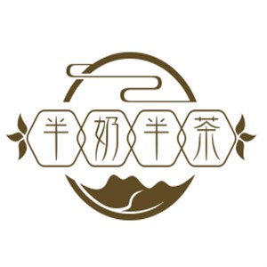 半奶半茶加盟
