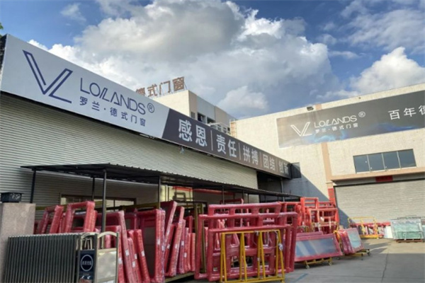 罗兰门业