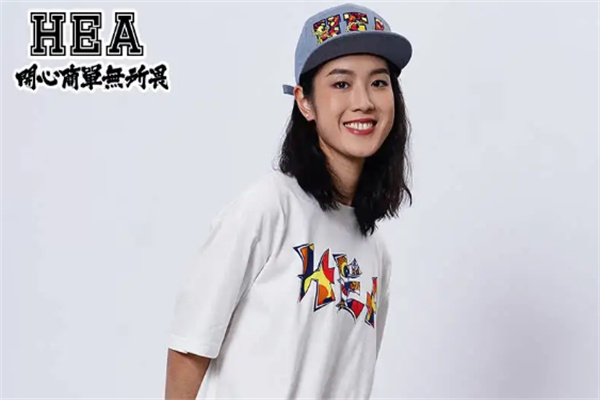 HEA服装