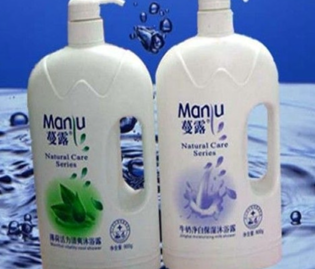 蔓露化妆品