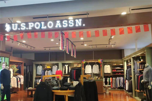 保罗贵族品牌服装