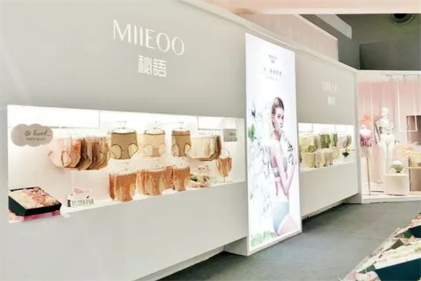 MIIEOO秘语内裤