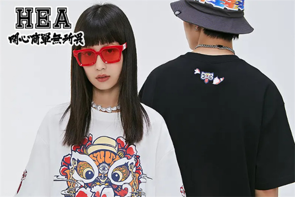 HEA服装