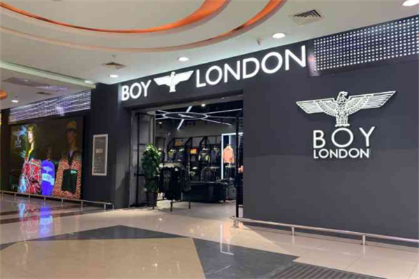 boy潮牌男装