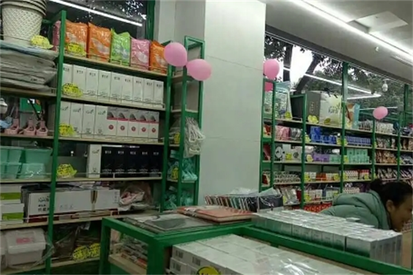 绿叶购连锁店