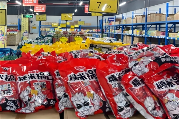 优品多食品折扣仓