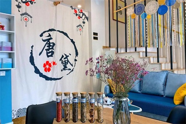 唐黛中药健康减肥