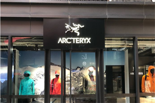 始祖鸟折扣店
