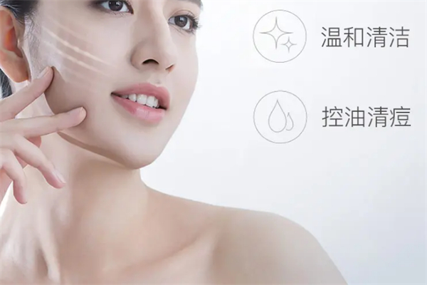 懿斑清颜