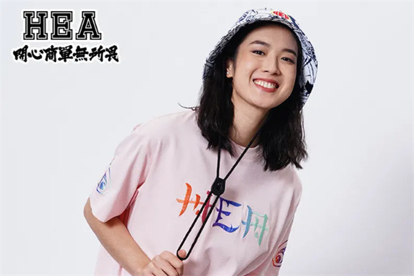 HEA服装