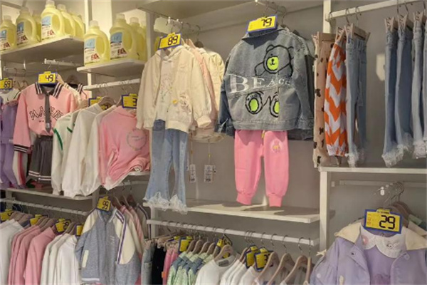 大小孩童装折扣店