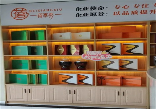 蓓享秀加盟
