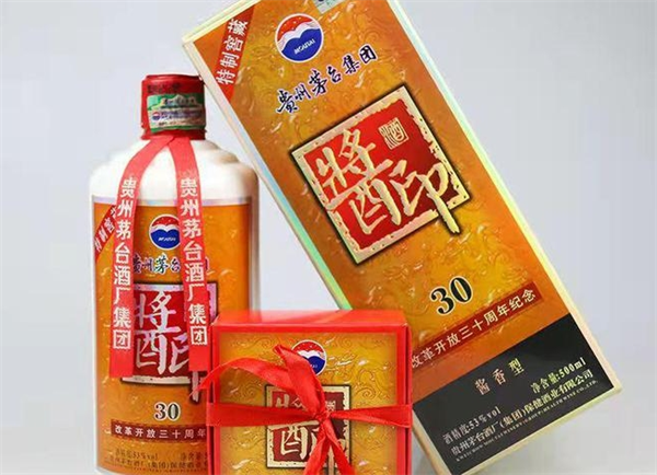 酱印酒业