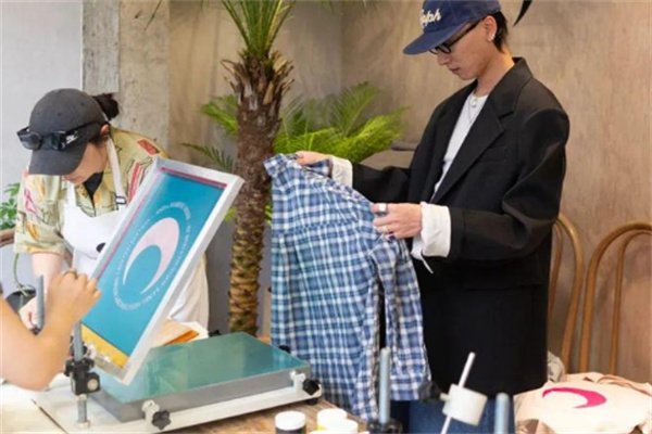 magic买手店