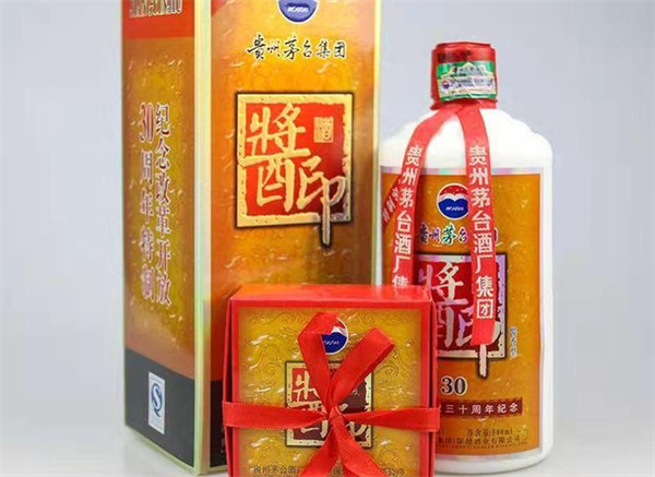 酱印酒业