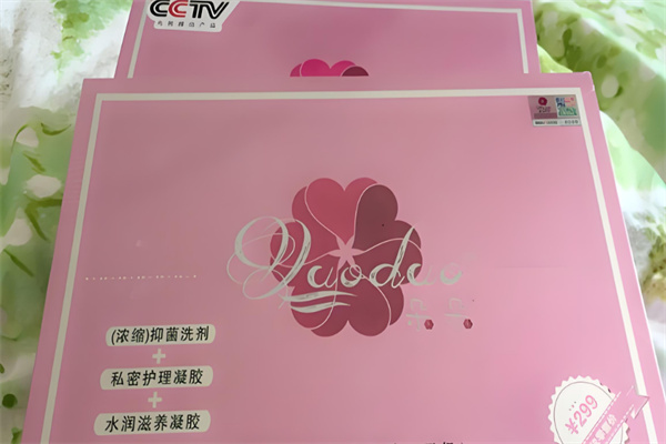 俏美时代朵朵