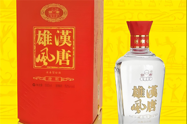 汉唐雄风白酒