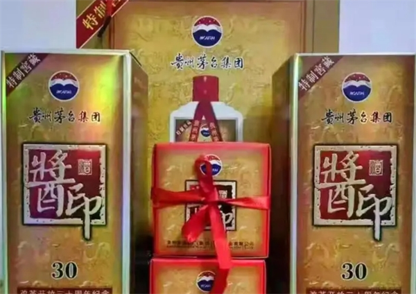 酱印酒业
