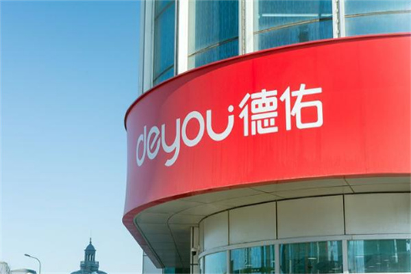 链家德佑