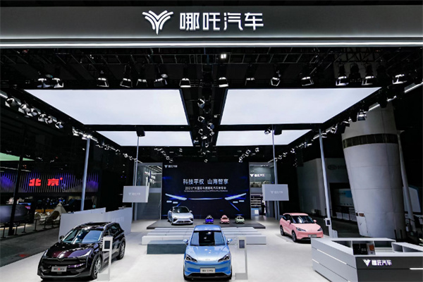 哪吒电动汽车