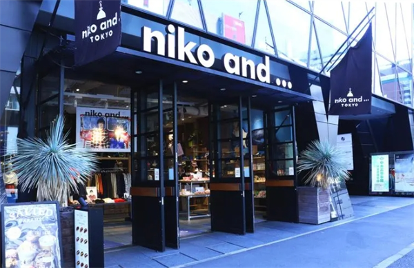 niko and ...