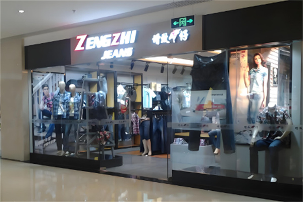 增致牛仔官方旗舰店