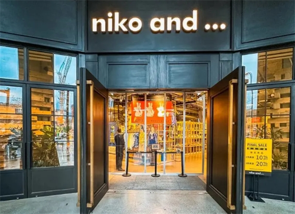 niko and ...