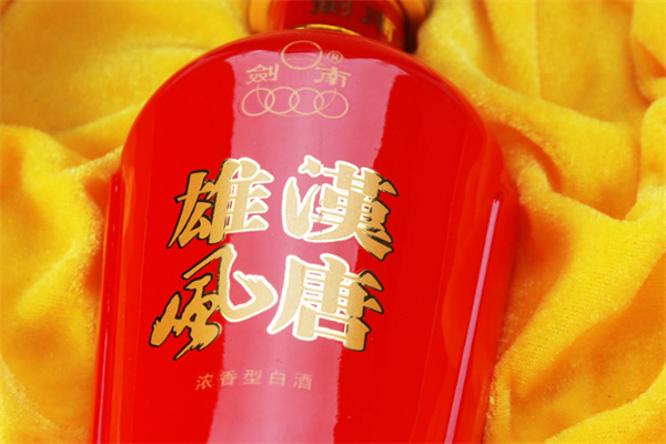 汉唐雄风白酒