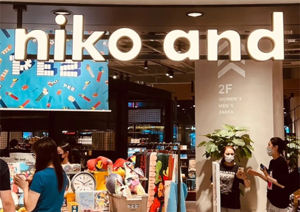 niko and ...
