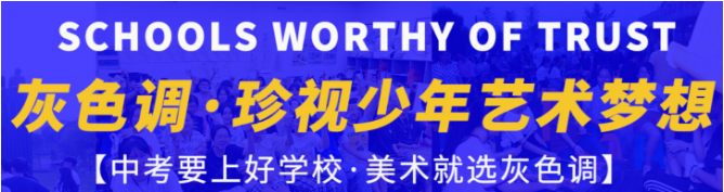 灰色调画室