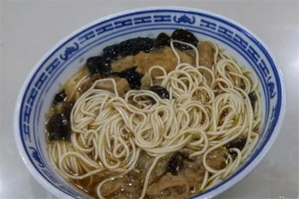 人和老面馆