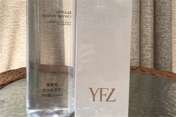 雅梵哲产品