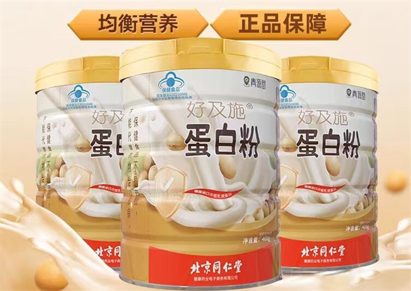 青源堂