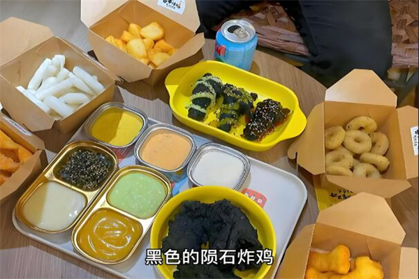 喜布韩式炸鸡