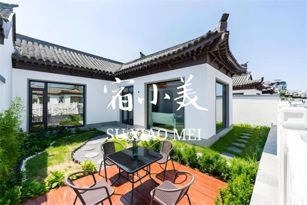 宿小美民宿