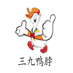 三九鸭脖店加盟