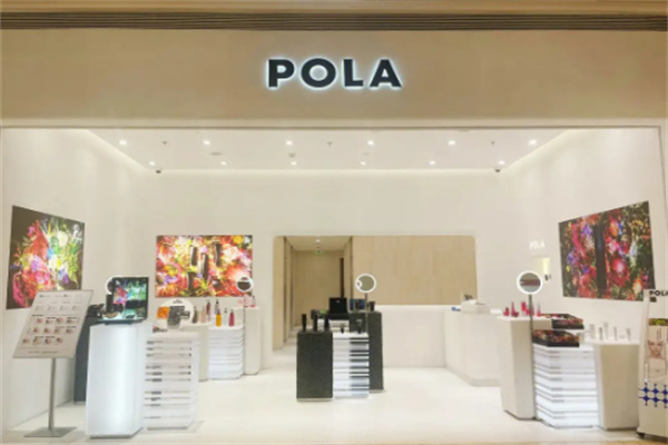 pola美容院公司