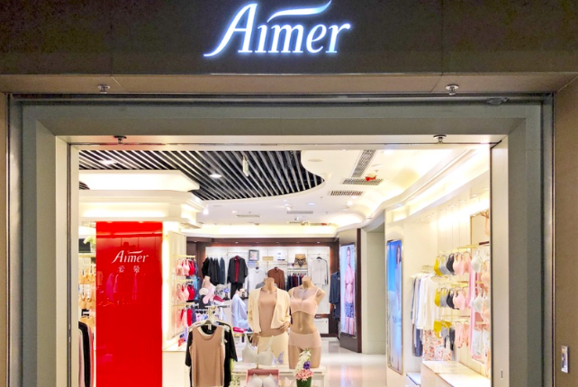Aimer爱慕内衣