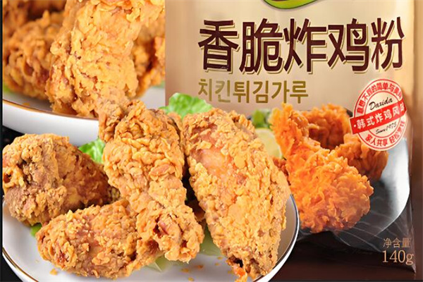 喜布韩式炸鸡