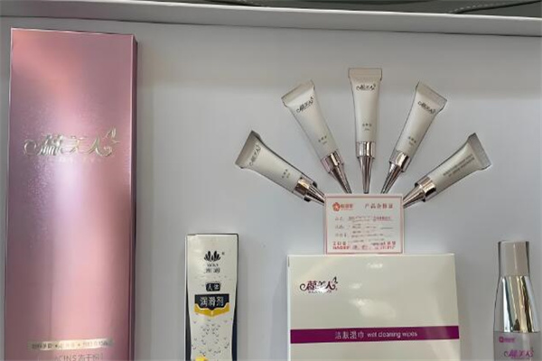 蕊美人