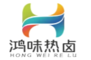 鸿味热卤加盟
