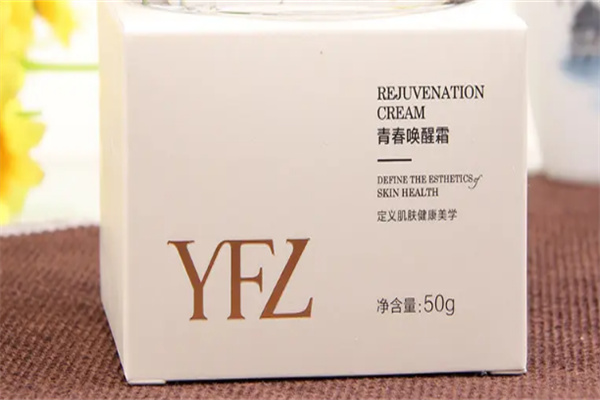 雅梵哲产品