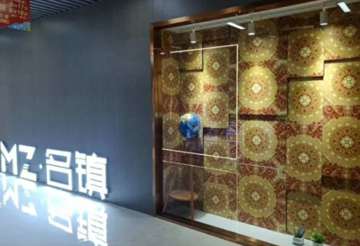 名镇瓷毯