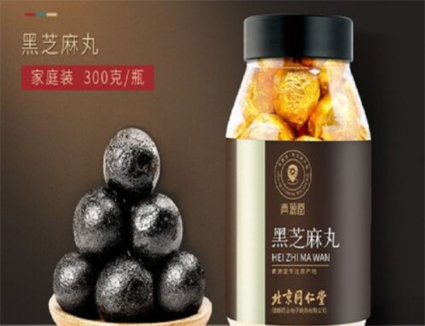 青源堂