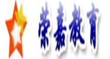 荣嘉教育加盟