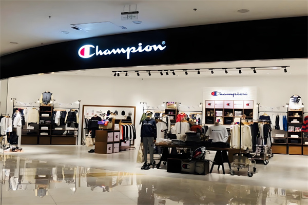 冠军专卖店