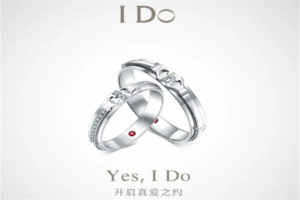 ldo钻戒